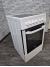 Плита электрическая Beko FFSS 57000W